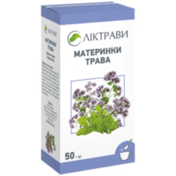 Tēja RAUDENES Laksti 50g LEKTRAVI Viola Farma