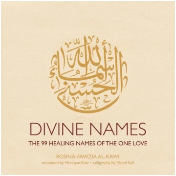 Divine Names Rosina-Fawzia al-Rawi