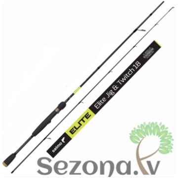 Salmo Spinings ELITE N"TWITCH 22 2.13 (4170-213)