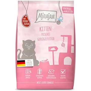 MjAMjAM - Premium Dry Food for Cats - Crispy Meals