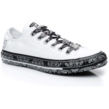 Kedas sievietēm Converse 162235C, baltas