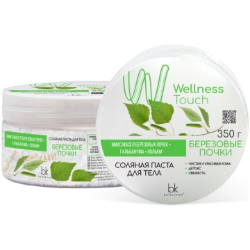 BELKOSMEX Wellness Touch Sāls ķermeņa pasta Bērzu 