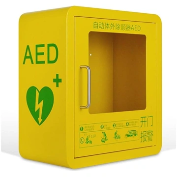 Generisch Aed defibrilatora skapis, sienas skapis