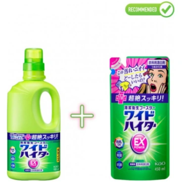 KAO Wide Haiter EX Oxygen-based bleach for colored