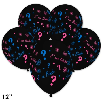 BALLOON PRINTED "È UN BIMBO È UNA BIMBA?" 12"
