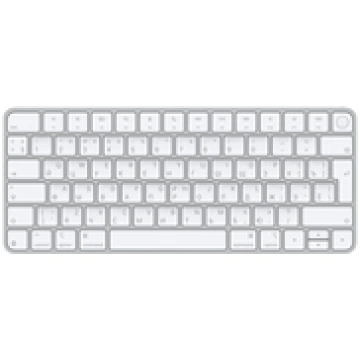 Apple Magic Keyboard with Touch ID for Mac models 