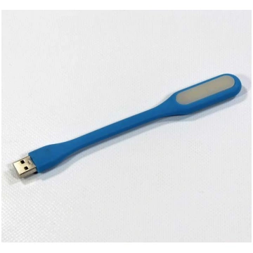 Lampa Usb 6 Diod Led Debeszils
