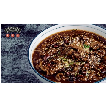 Liellopa gabaliņi čili eļļā 水煮牛肉