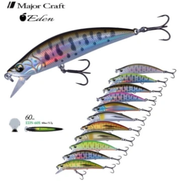 Vobleris MAJOR CRAFT Finetail Eden EDN-60S