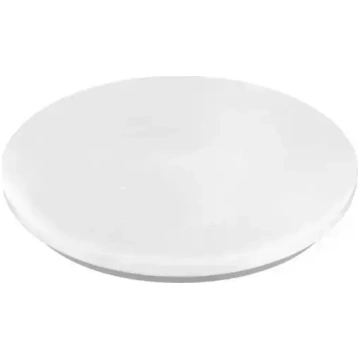 FLORENCE LED griestu lampa ar tālvadības pulti 36W