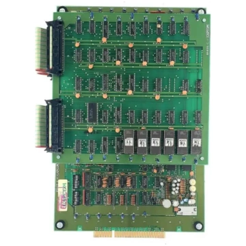 Lietots - Capcom Commando Arcade PCB