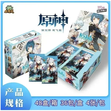 New Genshin Impact Card Duel Edition Classic Luxur