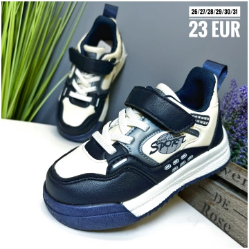 Sporta apavi Bessky 26-31 izm. 3152