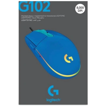Logitech G102 Lightsync, zils