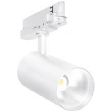 Prožektors Tracklight Spot XR V HIGH EFFICIENCY, 9