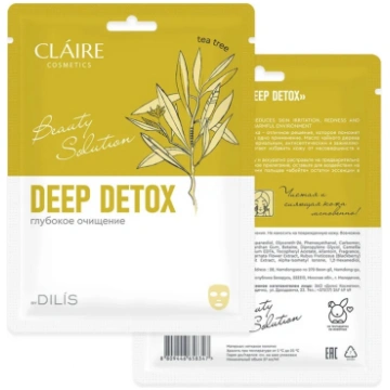 CLAIRE Beauty Solution Auduma sejas maska Deep Det