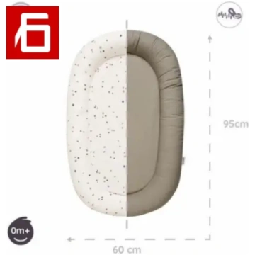 Reducer Mattress for Crib