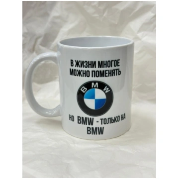 Krūze ar apdruku "BMW"