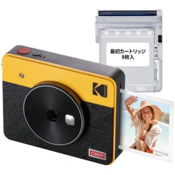 Kodak Mini Shot 3 Retro 2in1 Instant Camera Printe