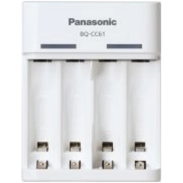 ENELOOP AA/AAA lādētājs, 10 stundas BQ-CC61USB | 5