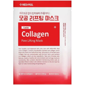 MEDI-PEEL Red Lacto Collagen Pore Lifting Mask, 30