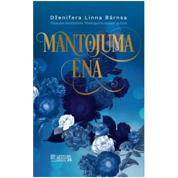 Mantojuma ēnā (e-grāmata)