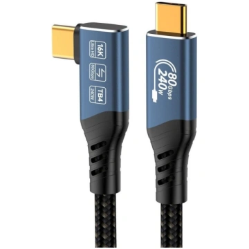 Premiumcord Kabelis Usb4™ Version2.0 80gbps 16k@60