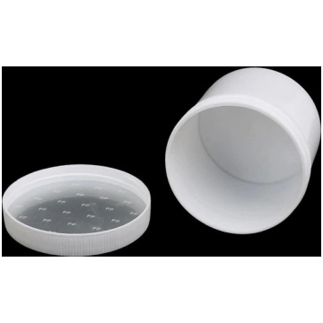 PP Screw Container - 250ml - White - Round OEM ABC