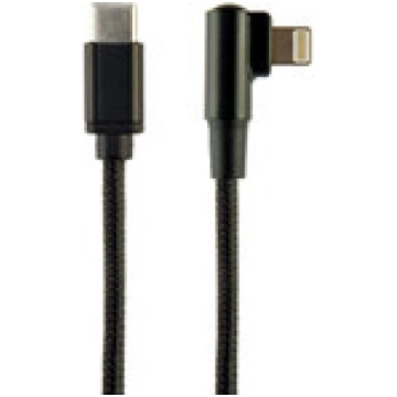 Kabelis Gembird USB Type-C Male - 8-pin Male 0.2 m