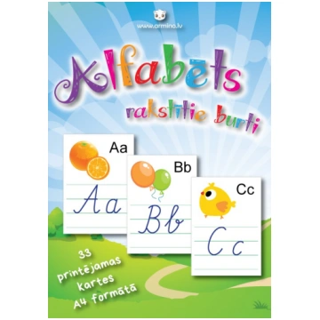 Printējamas sienas kartes "Alfabēts: rakstītie bur