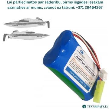 Akumulators baterija R/C 7,4V 2100mAh laivai FT009