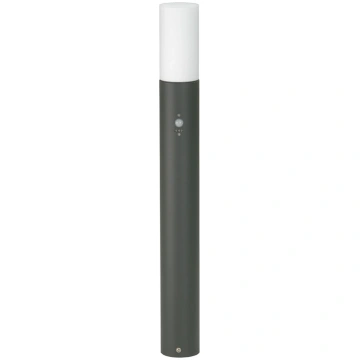 LED apgaismojums celiņiem 2278, kustības sensors, 
