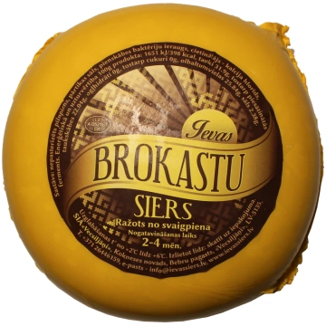 Ievas Brokastu siers - klasiskais