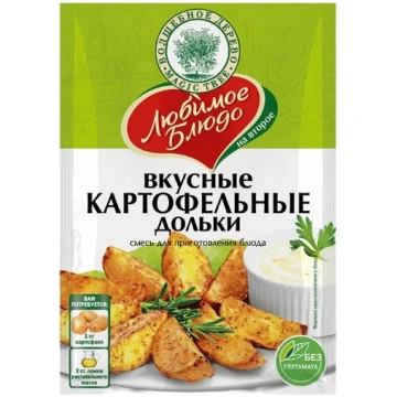Garšviela garšīgas kartupeļu daiviņas 25gr