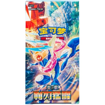 Pokémon TCG: Scarlet & Violet - Blade Awakening Sl