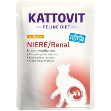 Kattovit vistas gaļa bez re/reniņa 85g kaķiem DLKK