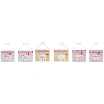 FABRIC CLOUDS Plate with phrase CUPCAKE 6 variants