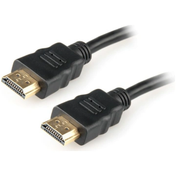 hdmi/hdmi kabelis (v2.0) h.speed eth 0,5 m zeltīti
