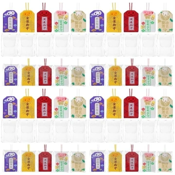 GARNECK 40 gab. japāņu omamori maciņš Omamori japā