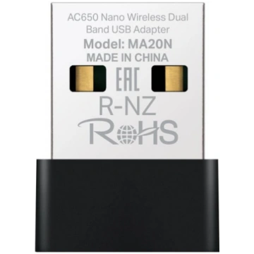 WRL ADAPTER 650MBPS USB NANO/MA20N MERCUSYS