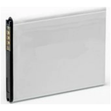 Extra Digital Replacement Battery Samsung S5360, G
