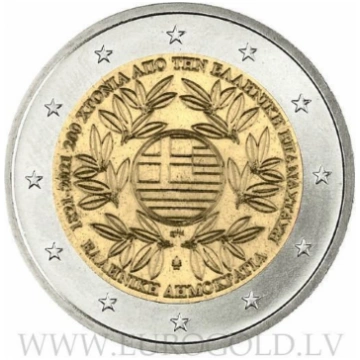Greece 2 Euro 2021 - 200 years since Greek revolut