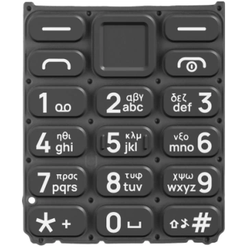 Greek Keyboard HMD 105 / Nokia 105 (2024), Black, 