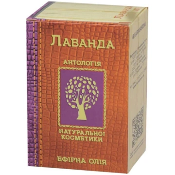 Farmakom Ēter.eļļa Lavanda 10ml Viola Farma