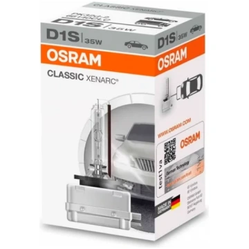 Ksenona spuldze D1S, XENARC CLASSIC sērija Osram