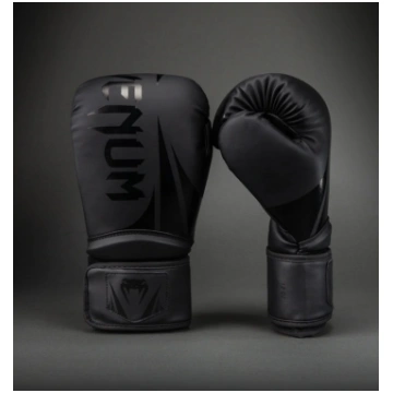 Venum Challenger 2.5 - melna krāsa