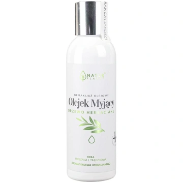 NATUR PLANET_Facial Make-up Remover Oil Tea Tree 1