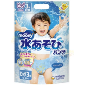 Moony Peldbiksītes zēniem PBL 12-22kg 3gab Moony U