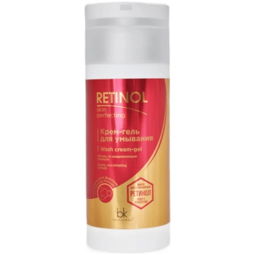 BELKOSMEX Retinol Skin Perfecting Attīrošā krēmžel
