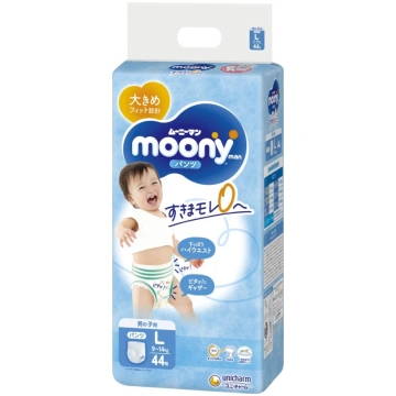 Autiņbiksītes - apakšbiksītes Moony Airfit, L izmē